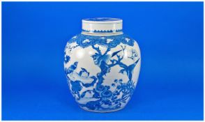 Large Chinese Decorative Blue and White Ginger Jar with a scene of birds amongst chrysanthemums and