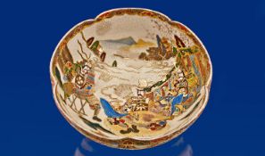 A Large Japanese Heavily Gilded Satsuma Bowl decorated to the interior with Samurai Warriors. The