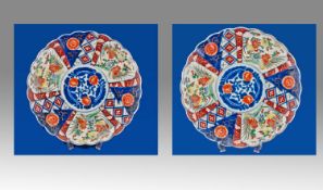 Japanese Good Quality 19th Century Large Pair of Imari Chargers. c. 1880`s. Decorated in very