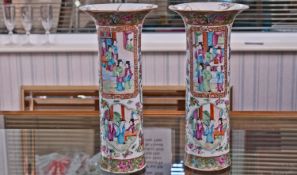 Pair Of 19th Century Chinese Famille Rose Vases Of Flared Cylindrical Trumpet Shaped Form,