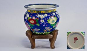 Chinese 20th Century Famille Rose Pot. Character marks to base. 5 inches high and 6 inches