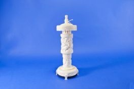 Indian Carved Ox Bone Sectional Table Lamp, Of Turned Pierced And Carved Form, The Main Body