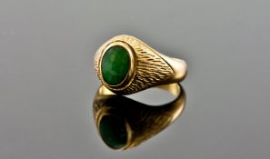 Chinese Gold Signet Ring, Set With A Central Polished Oval Jade (8 x 5.5mm) Ring Size N, Character