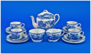 Late Victorian Ridgways Miniature Tea Set, comprising tea pot, milk jug, sugar bowl with four cups,