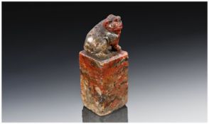 Chinese 19th Century Figural Soapstone Seal figure of Fu dog to top. 2.75`` in height.