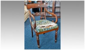 Early 19th Century Mahogany Carver Chair, circa 1830, with concave crest rail, with shell and