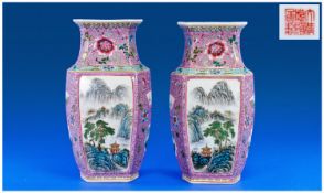 Very High Quality Pair of Chinese Famille Rose Hexagonal Vases, beautifully hand painted with