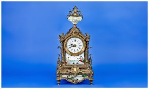 French Metal 19th Century Style Reproduction Metal Mantle Clock. 15`` in height.