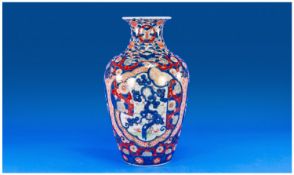 Imari Vase, 15 inches in height A/F.