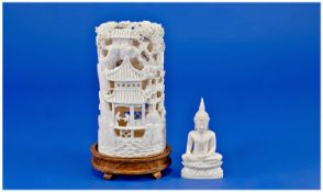 Ivory Pagoda/Homelife Carving, Raised On A Wooden Base. Height 5½ Inches. Together With Small