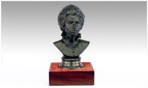 Royal Doulton Basalt Bust of a Young HRH Princess Anne, made to commemorate her wedding and