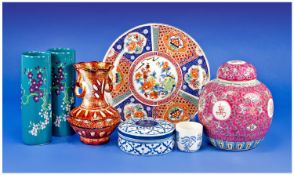 A Collection of Seven Pieces of Pottery, comprising of a Chinese ginger jar, small Japanese Imari