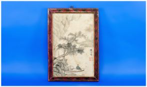 Framed Oriental Picture. 13.25 by 9.25 inches.