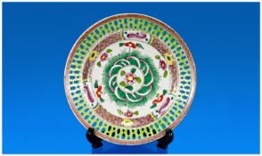 Chinese, Famille Verte, 19th Century, Hand Decorated Dish, with a central panel design, inside