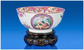 Chinese, Famille Rose, Fine Porelain, 18/19th Century, Famille Rose Bowl, hand decorated with three