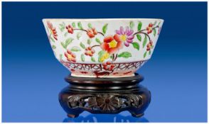 Very Early And Rare Example Of A 17th Century, Chinese, Polychrome Decorated Bowl, it is decorated