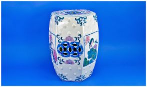 Large Oriental Hand Finished Porcelain Stand, of hexagonal form, the top with floral foliage and