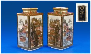 Pair Of Satsuma Square Sectional Canister Shaped Vases, The Four Panels Showing Samurai Warriors,