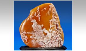 Beautiful, Chinese, Piece Of Hand Carved, Two Tone, Honey Coloured, Shoushan Stone, with