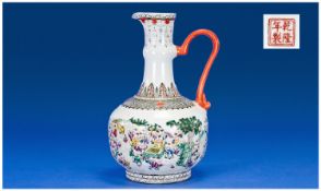 Chinese, Porcelain Single Handled, Famille Verte, Long Necked Jug, with a continuous, wonderful