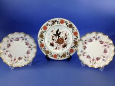 Large Royal Crown Derby Cabinet Plate, decorated with stylised floral decoration, repeated pattern