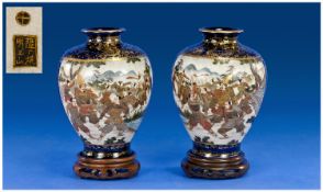 Japanese Pair of Very Fine Satsuma Vases, Meji Period, signed. Battle Scenes to one side.