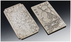 Two White Metal Oriental Style Tokens, Zodiac And Monkey Decoration.