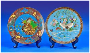 Pair Of Japanese Cloisonne Circular Cabinet Plates, one decorated with traditional crane birds