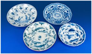 Three Mixed Blue and White Chinese Cheung Lung Saucer  Dishes, of Varying Decorations 4`` - 5``