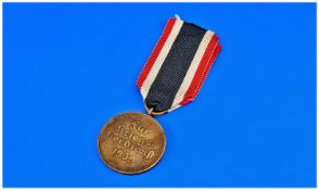 German War Merit Medal