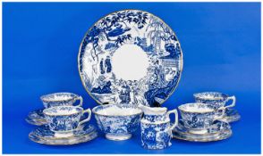 Royal Crown Derby 15 Piece Part Tea Service `Mikano` pattern dated 1979. Comprises 4 trios, milk
