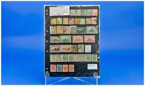 Collection of Stamps, 1875 to 1912. Mint and fine used, 160 stamps, 60 mint, collection on 4 hanger