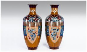 Chinese 19th Century Pair Of Large Cloisonne Vases, decorated with images of Phoenix birds &