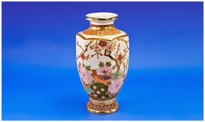 Satsuma Vase, hexagonal tapering body with circular waisted neck, hand decorated with bird amongst
