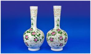 Large Pair of White Opalene Glass Vases, globe shaped bodies with tall, narrow necks, hand