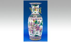 19th Century Very Large Chinese Famille Rose Ovoid Vase with trumpet style neck, heavily decorated