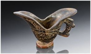 Small Carved Horn Style Liberation Cup.