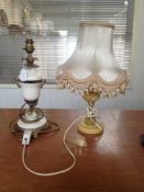 Small Late 20th Century Table Lamp, with cream tasselled shade, 17 inches high, AF untested,