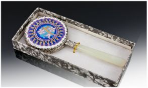 Chinese 20th Century Enamel Hand Mirror With Jade Handle. 6`` in length.