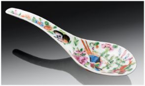 Cantonese Porcelain Spoon painted in famille rose enamels. Lychees, Chinese Jaybird, Peonies,