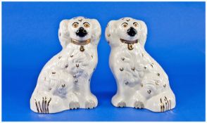 Beswick Pair of Old English Dogs, model no. 1378 - 5, issued 1955 - 73, series mantlepiece dogs.