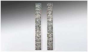 Pair of Oriental Style Chinese Scroll Weights.