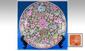 Chinese Handpainted Late 19th Century Very Fine Large Shallow Bowl with images of bright coloured