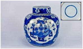 A Chinese Kangxi Blue and White Lidded Ginger Jar. Decorated with Panels depicting Scholar`s Table