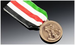 WW2 German / Italian Medal for the Africa Campaign 1940-43.