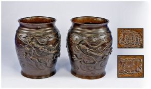 Pair Of Bronzed Dragon Vases. Height 6 Inches.