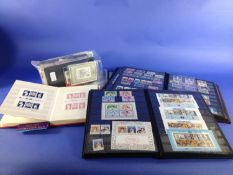 Four Stamp Albums Containing A Large Quantity Of GB And Commonwealth Mint Stamps From The 1960`s