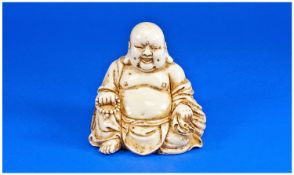 Porcelain Buddha with makers mark to rear.