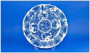 Copeland Spode Indian Hunting and Chinoiserie Plate, blue on white transfer central roundel showing