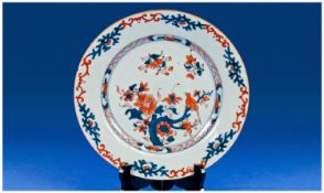 An Early 18th Century Chinese Imari Pattern Plate. finely decorated with a bird amongst foliage. 9
